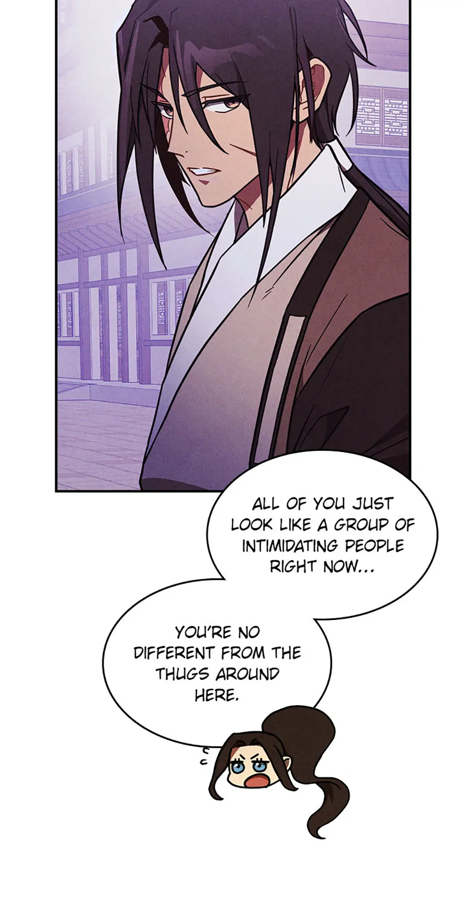 Yi Shen Dang Guan Chapter 97 6